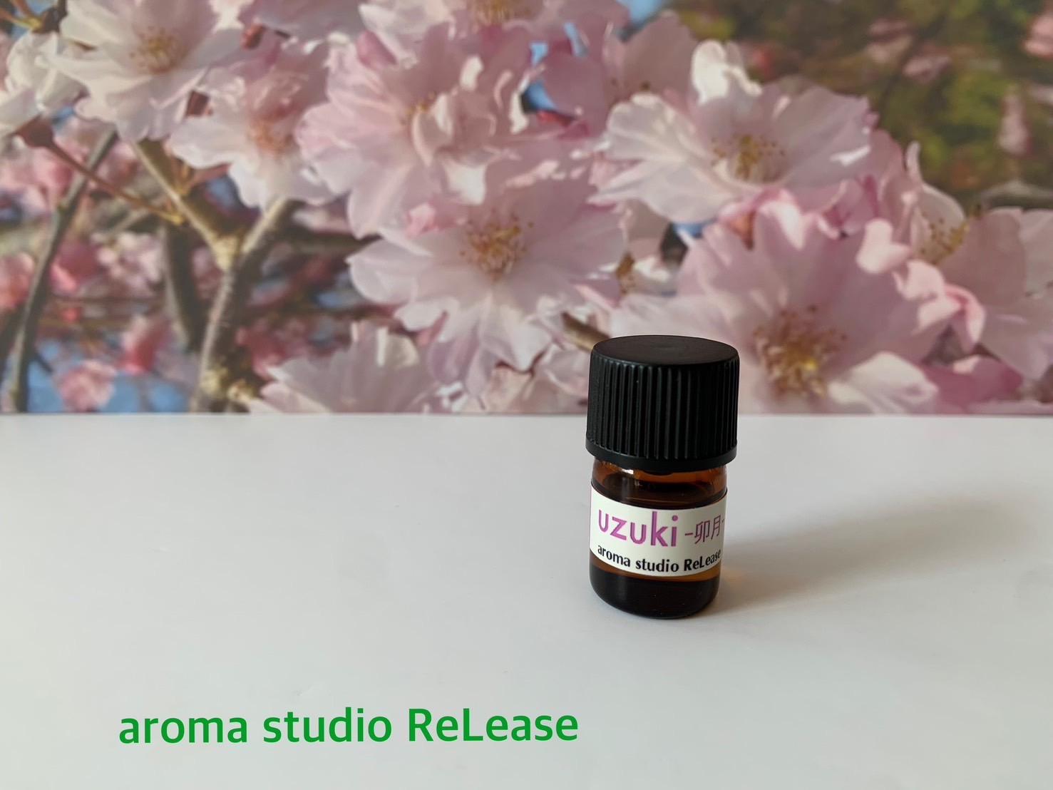 《春の香り》オリジナルブレンド精油　#ほんのり桜餅風　#心も花咲く　1枚目の画像
