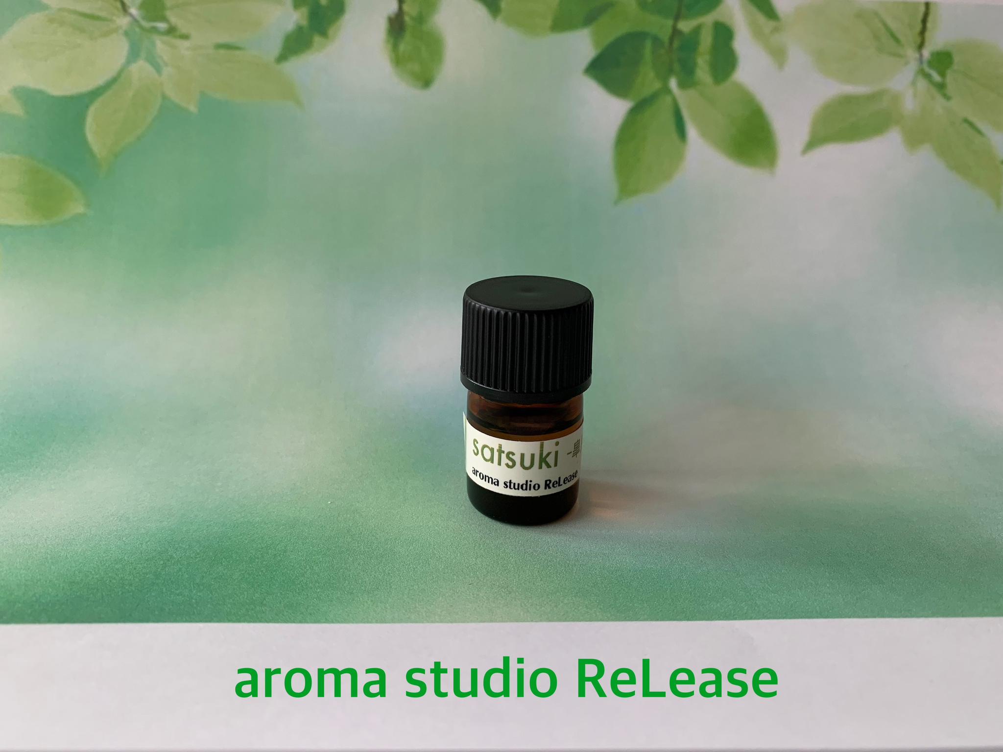 《新緑の香り》オリジナルブレンド精油　#新緑の季節　#爽快感　#リフレッシュ1枚目の画像