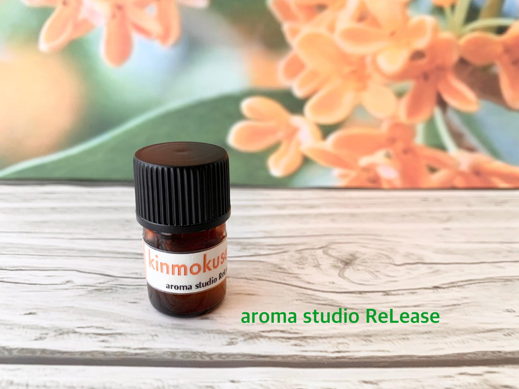 《金木犀》オリジナルブレンド精油　　#金木犀の香り　1枚目の画像