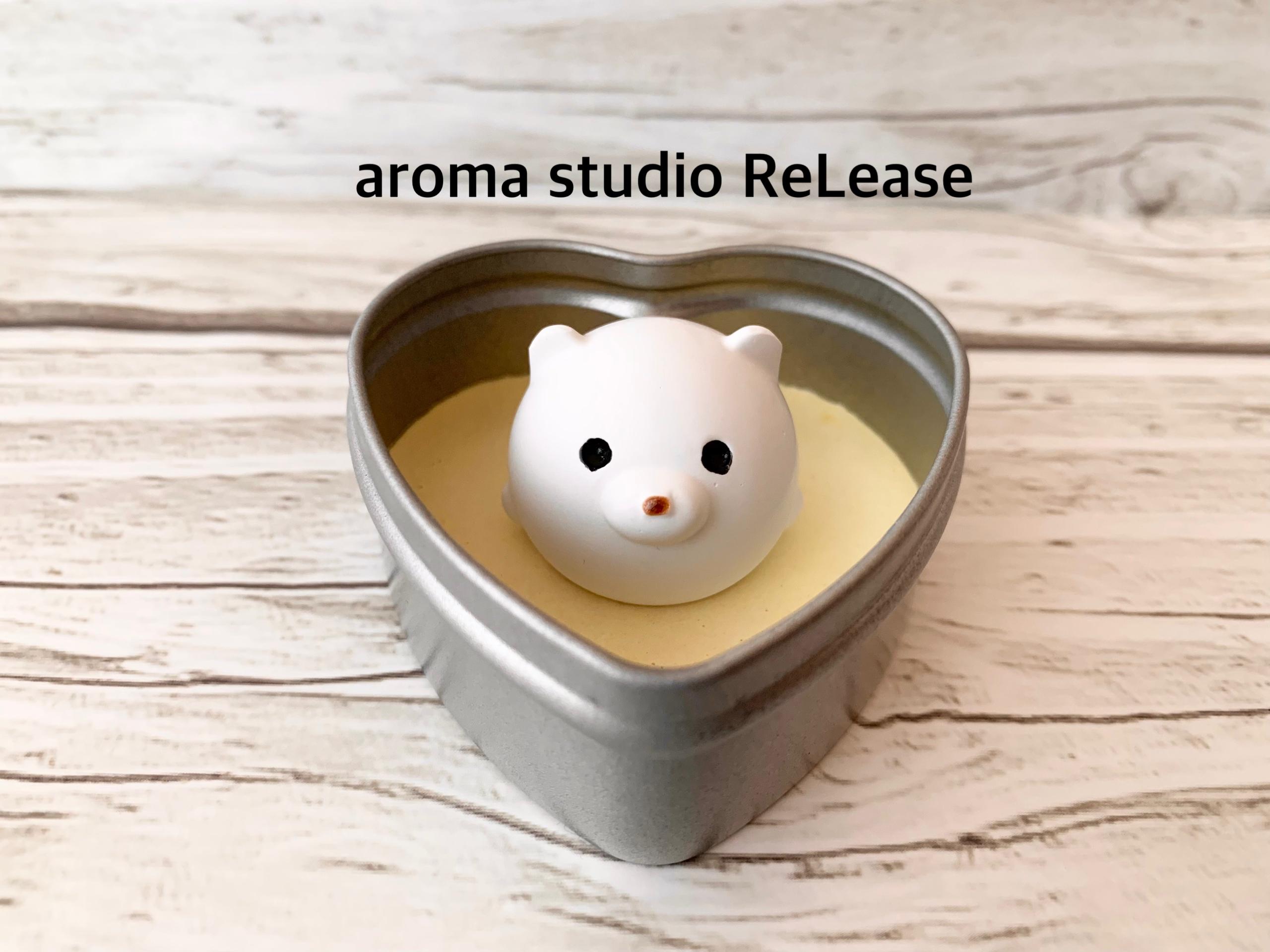 コロンとかわいいアロマストーン＆ブレンド精油のセット　イエロー　こぐま　お好きな香りで育ててください