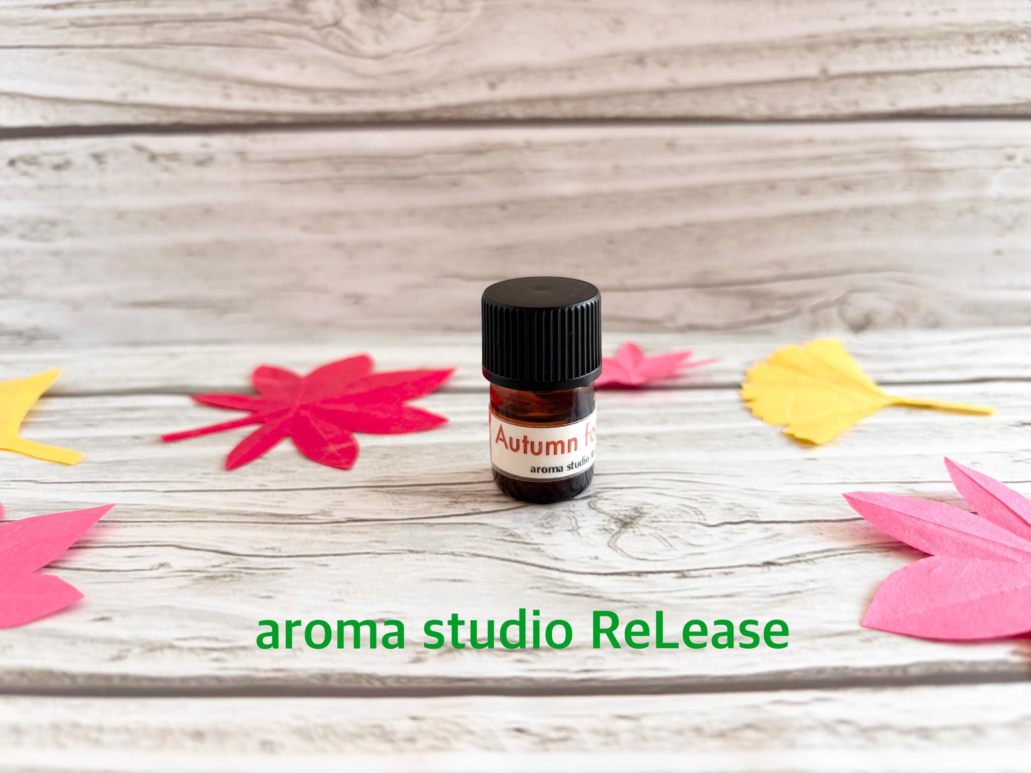 《Autumn forest》-秋の森- オリジナルブレンド精油1枚目の画像